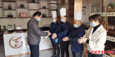 湖南率先出臺《餐飲產品無接觸配送服務規范》地方標準，引領行業服務升級